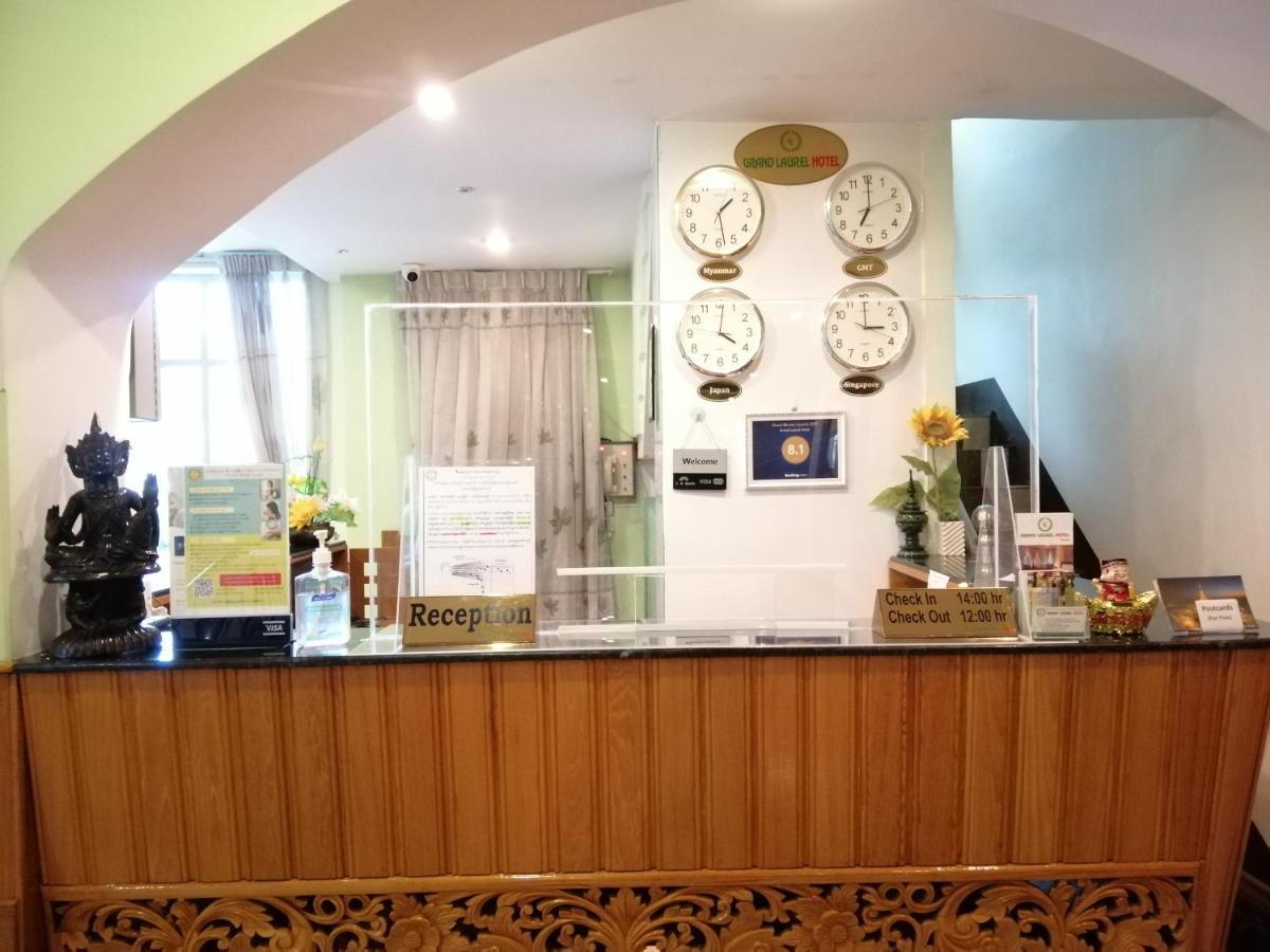 Grand Laurel Hotel Rangun Zewnętrze zdjęcie